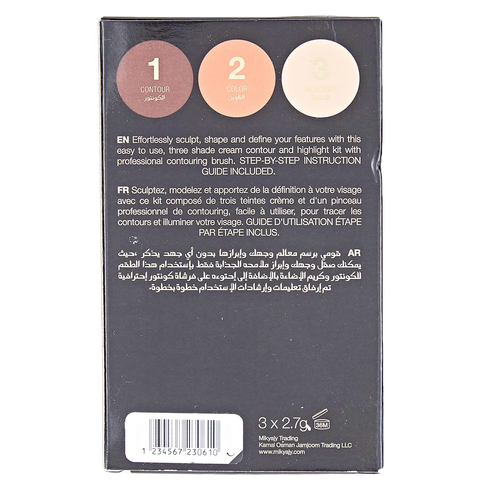 Mikyajy 22K Pro Contour Powder Palette - 301 - Image 5