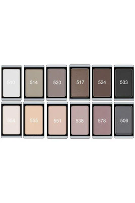 Artdeco Eye Shadow 512 - Image 3